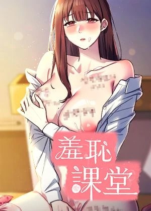 编辑推荐漫画3